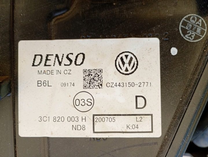 3C0820003H Отопитель в сборе + вентилятор обдува VW Passat B6 CC 04-11, фото 6