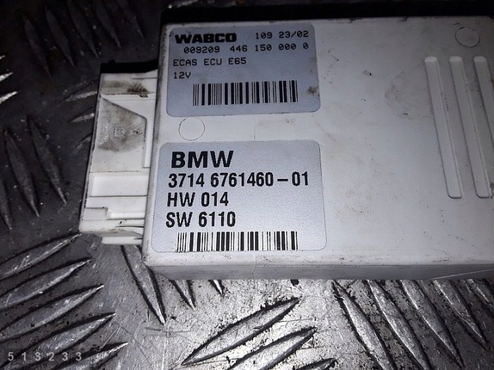 2002 BMW 7 Серия E65 ЭБУ 6761460, фото 2