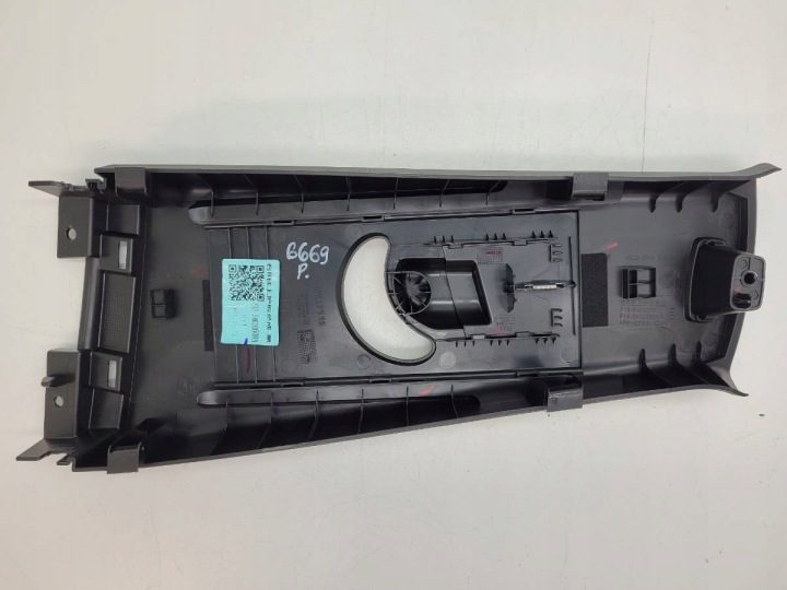 ЗАЩИТА ОБШИВКА СТОЙКИ B ПРАВАЯ JETOUR X70 PLUS F18-5402060HA, фото 7