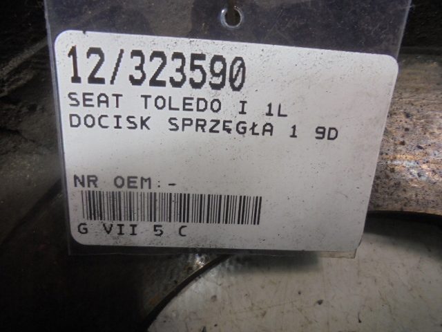 SEAT CORDOBA I 6K GP01 Маховик, фото 4