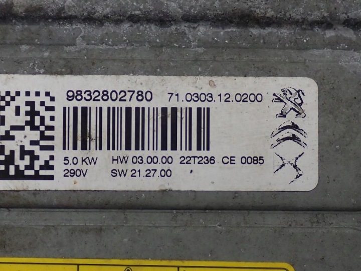 РЕЗИСТОР ПЕЧКИ 9832802780 E-SCUDO E-JUMPY E-EXPERT ZK01 22 г., фото 7