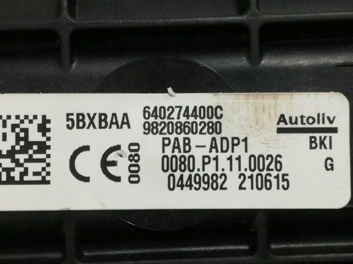 Подушка безопасности пассажира Opel OE 9820860280, фото 4