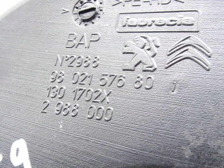 Peugeot 308 II T9 13-21 канал воздуховод правый обдува ног 9802157680, фото 3