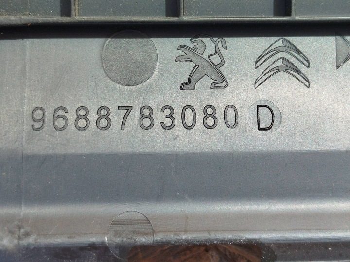 9688783080 Площадка аккумулятора Citroen C3, фото 3