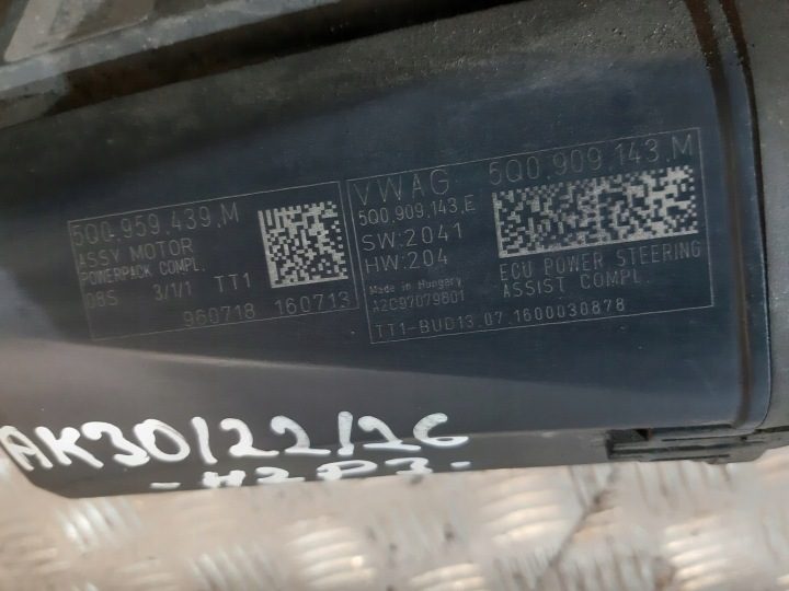 Volkswagen OE 5QB423050AC рулевая рейка, фото 16