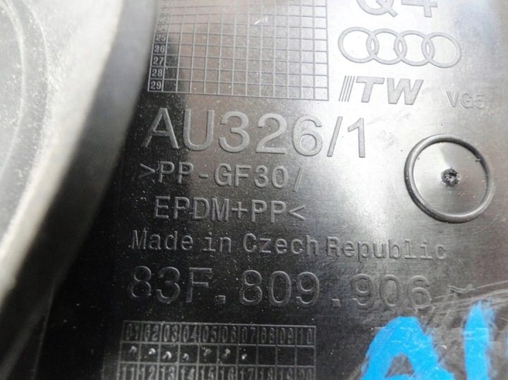 Лючок горловины бензобака Audi Q3 83A 83F Sportback LY3U 83F809906, фото 6