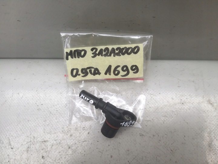 ПАТРУБОК НАСОСА ВАКУУМНЫЙ ВАКУУМА 0.9 TWINAIR 312A2000 MITO FIAT 500 YPSILON, фото 9