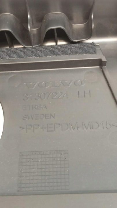 Volvo V40 II защита Poczycie стойки левая 31307224, фото 3
