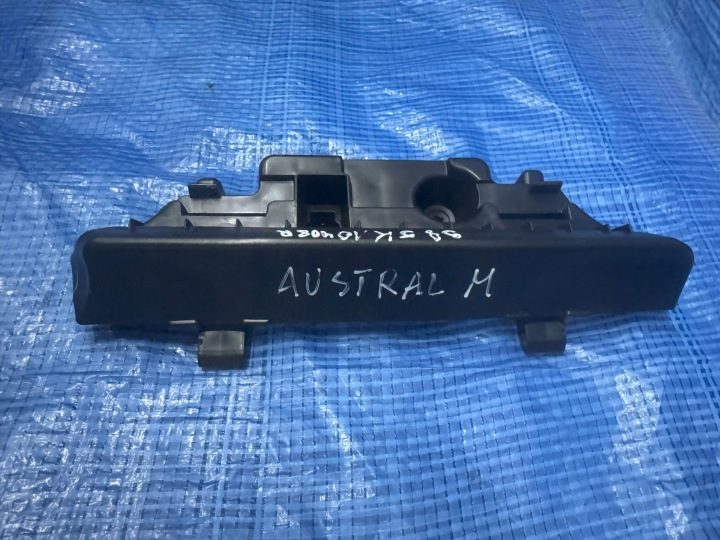 Кронштейн шторки левый Renault Austral 985K10408R, фото 2