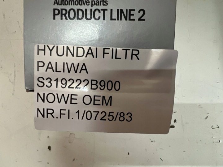 Hyundai OE S31922-2B900 топливный фильтр, фото 7