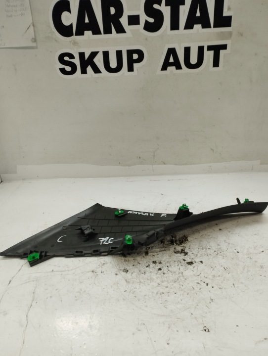 Opel OE 39046860, фото 7