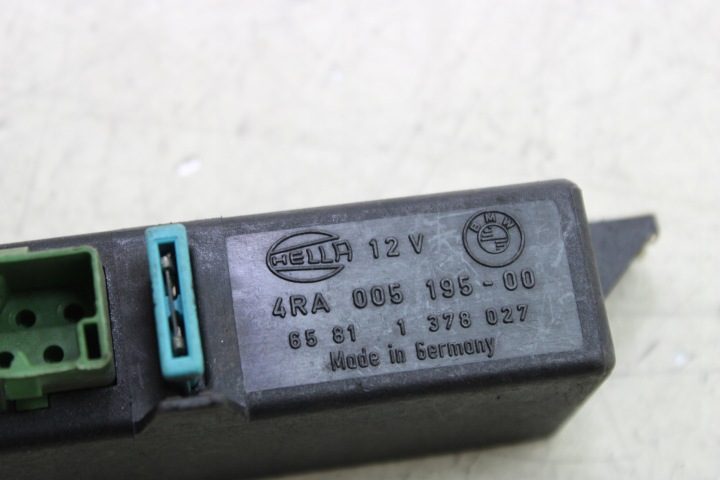 BMW E32 E34 блок управления EDC подвески 1133481, фото 2