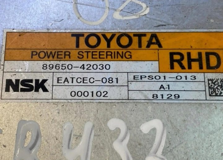 Блок управления гидроусилителя руля TOYOTA 8965042030 2.2L дизель, фото 7