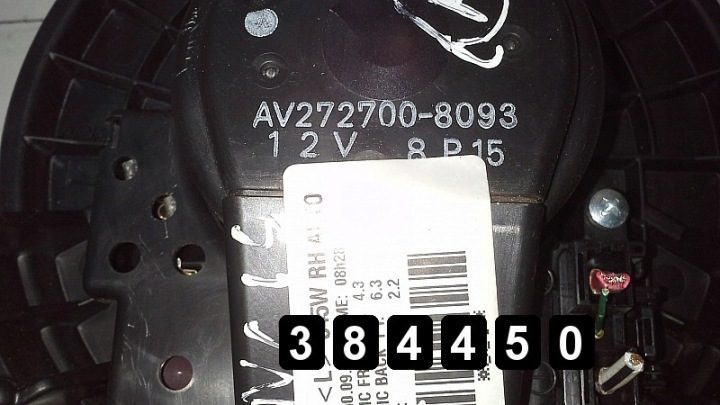 2010 Toyota Avensis Вентилятор моторчика вентилятора печки 2727008093, фото 7