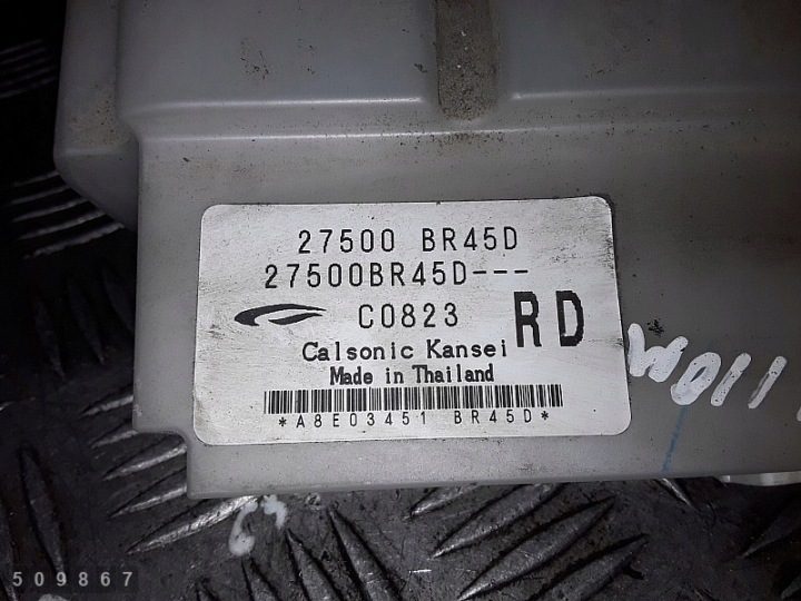 2010 Nissan Qashqai Модуль управления кондиционером 27500br45d, фото 3