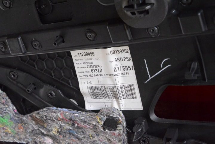 Обшивка двери комплект EU Peugeot 308 3 III P5 T10 SW универсал 21-25, фото 14