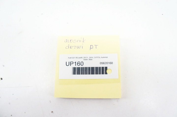 UP160 Audi Q3 I 8U Динамик Двери Задний 8R0035411, фото 4