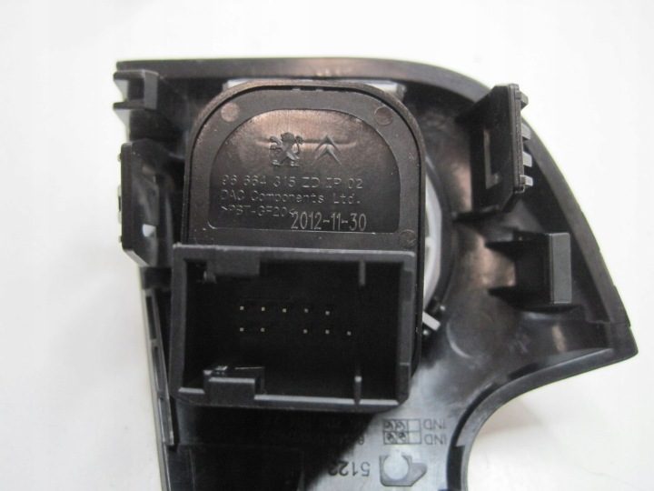 Панель переключатель зеркал декор Citroen DS5 9670601177 96664315ZD, фото 6
