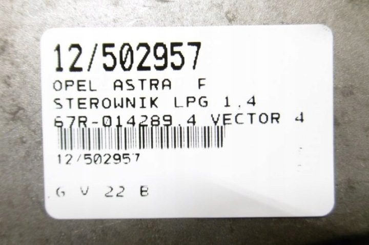 OPEL ASTRA F Блок управления ГБО, фото 2
