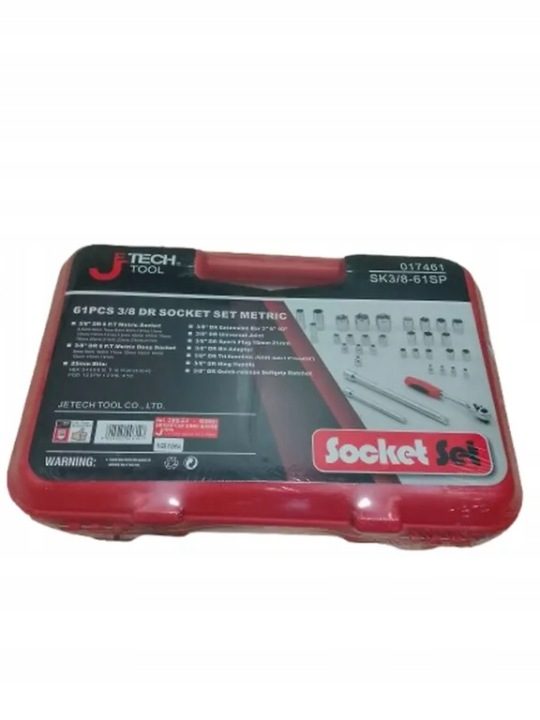 КОМПЛЕКТ ТОРЦЕВЫХ ГОЛОВОК TECH TOOL SK3/8-61SP, фото 1