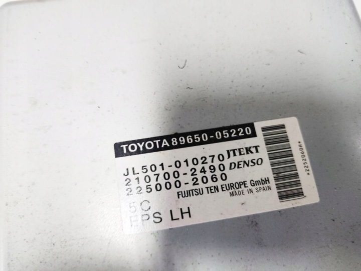 Toyota OE 89650-05220 блок управления гидроусилителя, фото 2