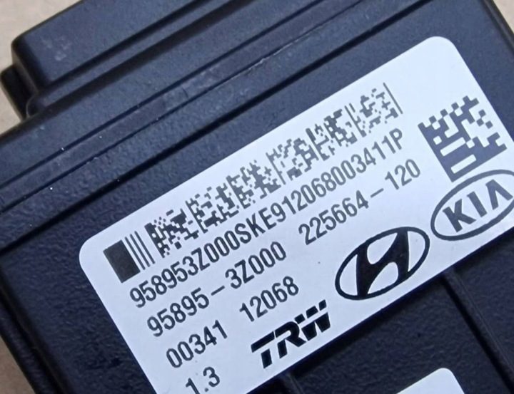 Камера лобового стекла Hyundai i40, фото 4