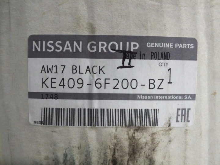 Литой диск Nissan 7.0" x 17" 5x114.3 ET 45, фото 2