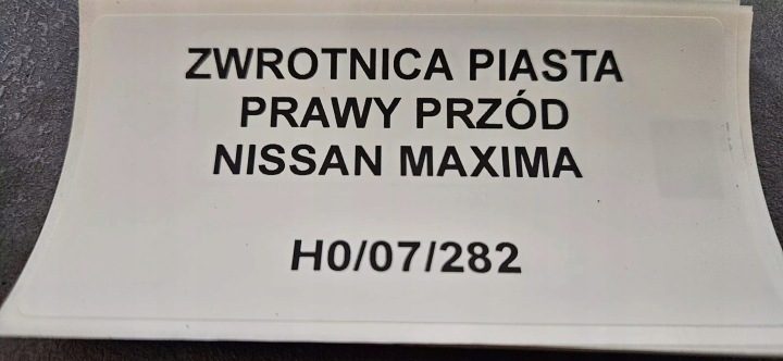 ПОВОРОТНЫЙ КУЛАК СО СТУПИЦЕЙ ПРАВЫЙ ПЕРЕДНИЙ NISSAN MAXIMA, фото 4