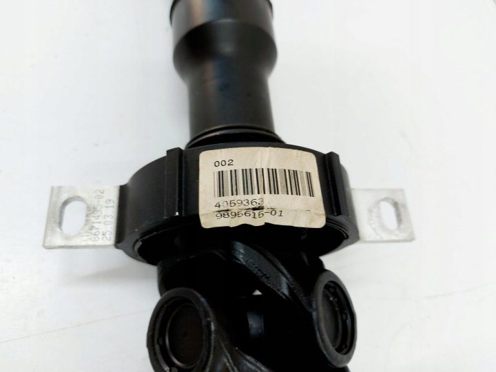 BMW 7 G11 G12 19 г. Карданный вал 3.0 740i 9895615, фото 6