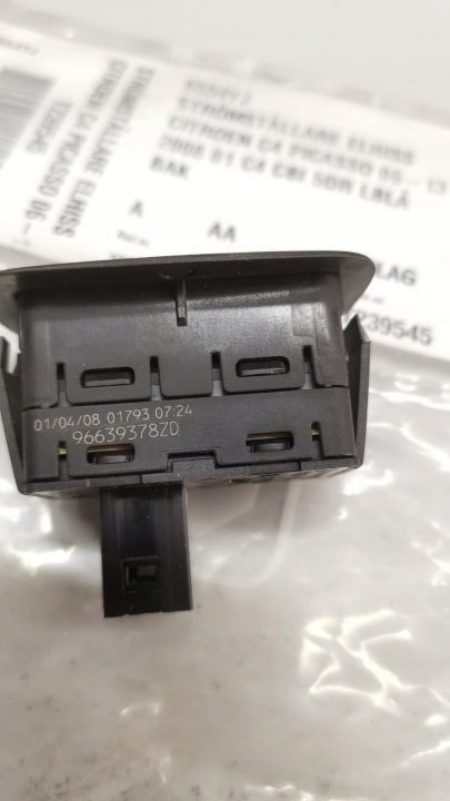 Кнопка стеклоподъемника Citroen OE 96639378ZD, фото 2