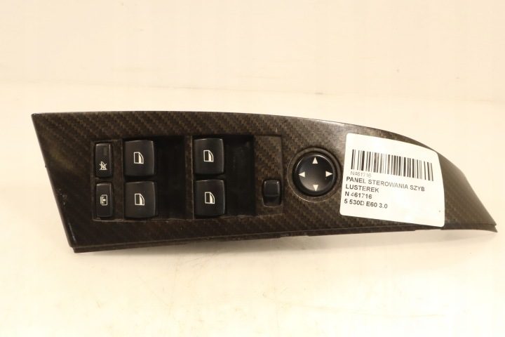 ПАНЕЛЬ УПРАВЛЕНИЯ СТЕКЛОПОДЪЕМНИКАМИ ЗЕРКАЛ BMW 5 530I E60 6939098, фото 1