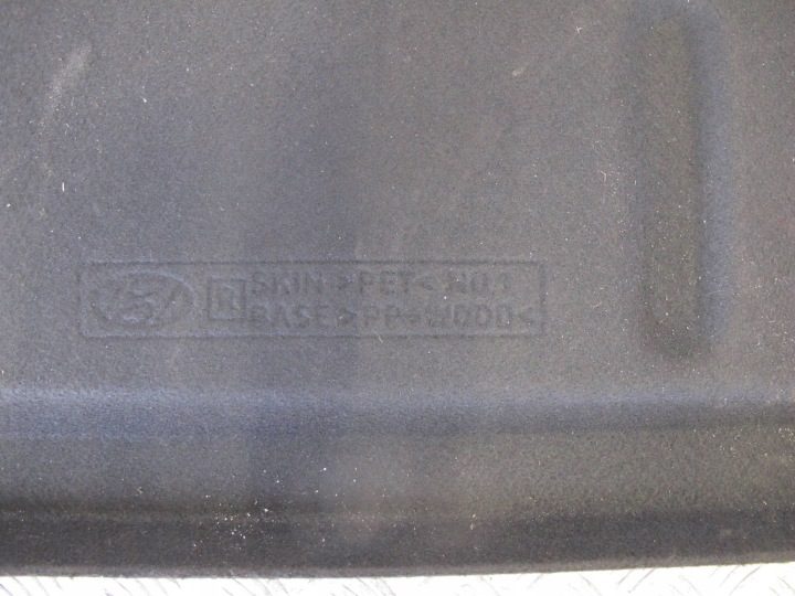 HYUNDAI I20 III ПОЛКА ЗАДНЯЯ БАГАЖНИКА ЗАЩИТА ОБИВКА 2020-, фото 4
