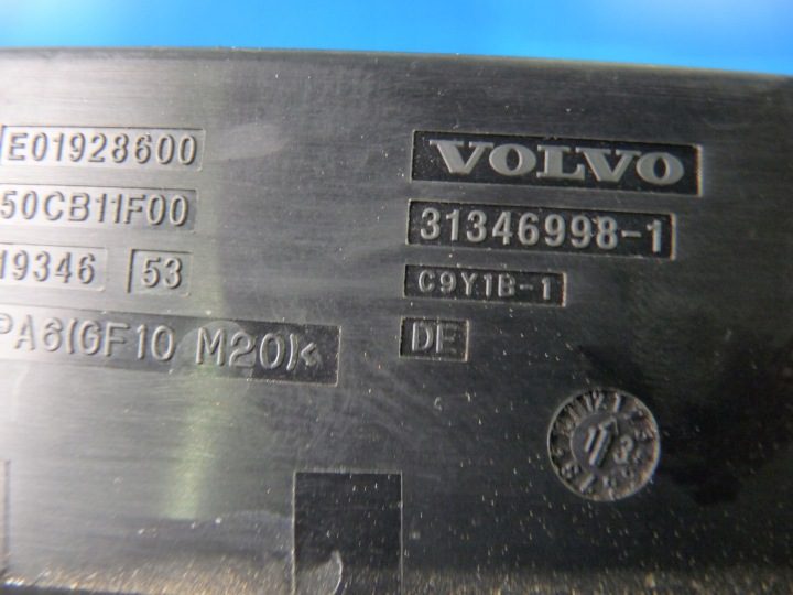 VOLVO V40 II БЛОК ПРЕДОХРАНИТЕЛЕЙ, фото 4
