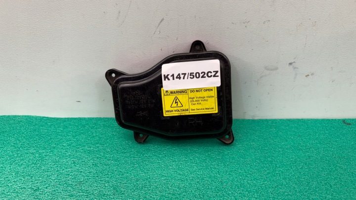 OPEL ANTARA ЗАГЛУШКА КРЫШКА ФАРЫ КСЕНОН ПРАВЫЙ D1SRH K147/502CZ, фото 1
