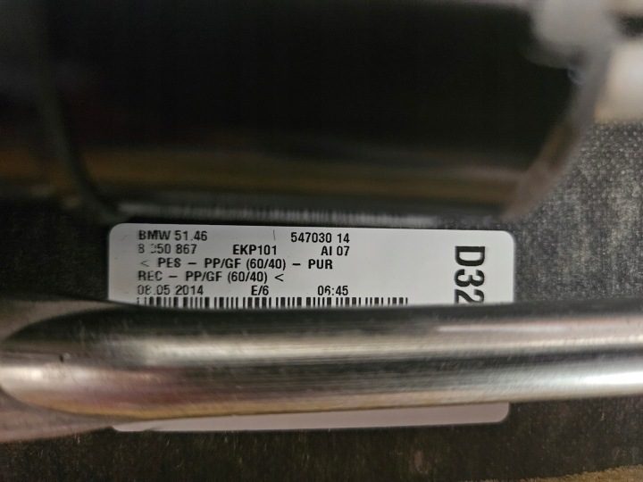 Полка задняя шторка BMW 6 купе F12 F13 M-пакет АНТРАЦИТОВОЕ BANG & OLUFSEN, фото 5