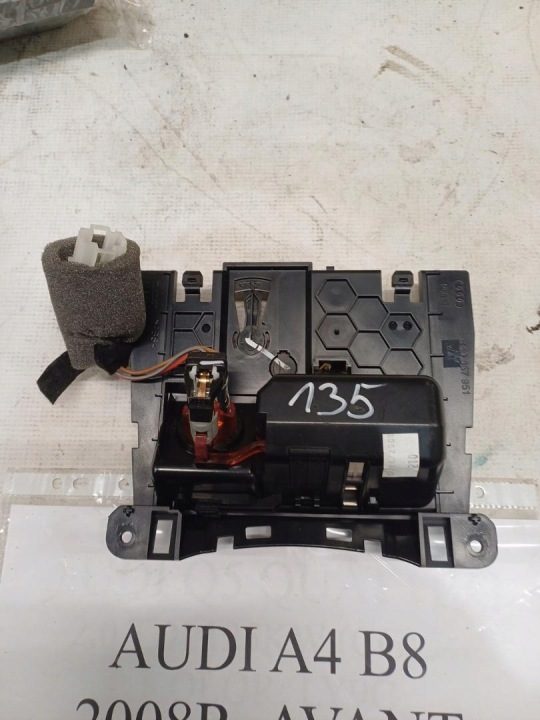 ПЕПЕЛЬНИЦА AUDI A4 B8 8K0857951, фото 3