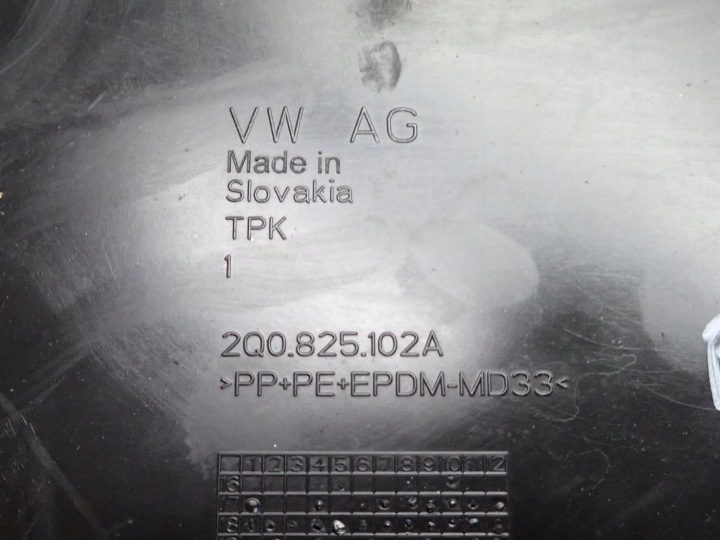 ЗАЩИТА ДНИЩА ПРАВАЯ ОРИГИНАЛ 2Q0825102A SKODA FABIA IV 6VA 25 г., фото 3