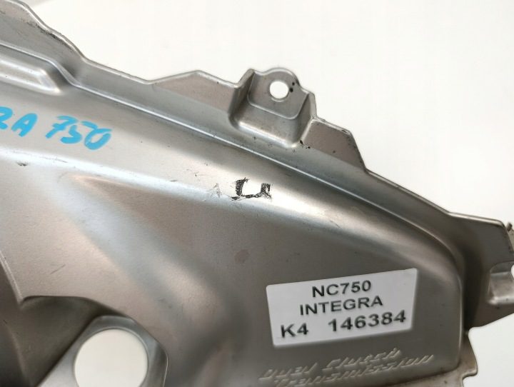 Honda NC 750 Integra защита вставка, фото 7