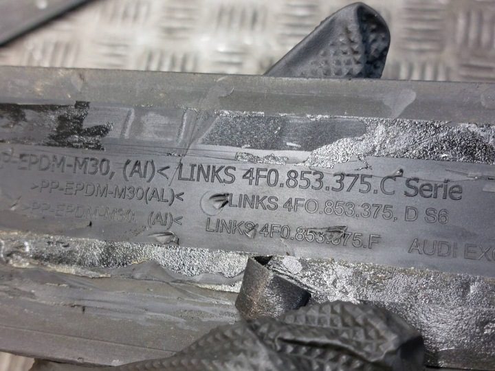 Накладка порога внутренняя комплект Audi A6 C6 4F0853376E 4F0853375E, фото 6