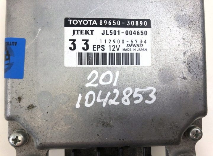 8965030890 Блок управления гидроусилителем рулевого управления LEXUS GS I, фото 4