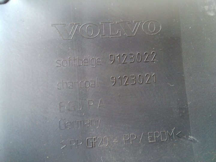 VOLVO XC60 Защита механизма рулевого VOLVO V60 9123022 (E), фото 3