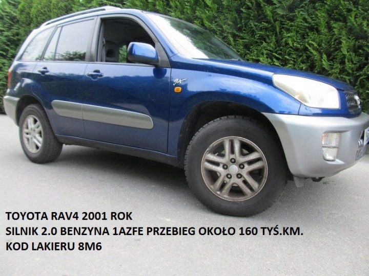 TOYOTA RAV4 II 00-05 ТРУБКИ ШЛАНГИ ОТОПЛЕНИЯ ПЕЧКИ 2.0 D4D, фото 6