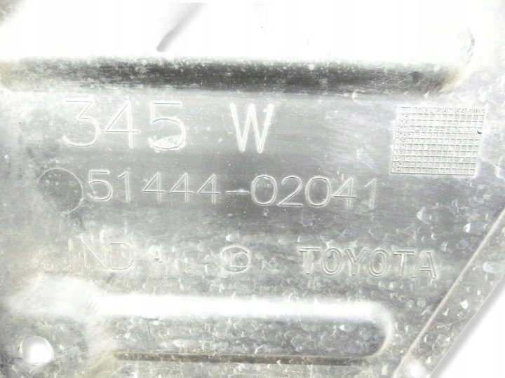 Toyota OE 51444-02041 защита двигателя лонжерона, фото 3