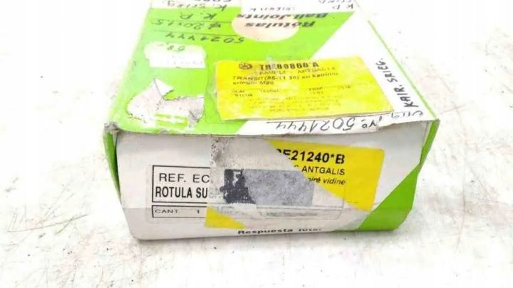 Наконечник рулевой тяги FORD TRANSIT ФУРГОН (T_ _) 5021444 2.5L, фото 6