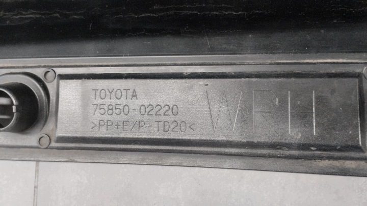 Накладка порога правая Toyota Corolla XII универсал E21, фото 8