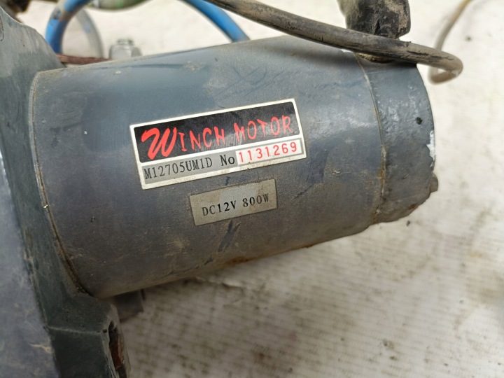 Kymco MXU 700 лебедка, фото 2