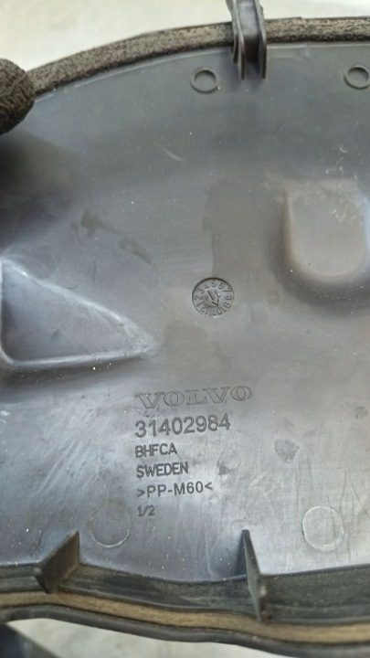 Крышка кожух аккумулятора Volvo OE 31402984, фото 3