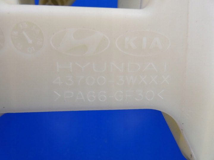 КУЛИСА ПЕРЕКЛЮЧЕНИЯ ПЕРЕДАЧ ТРОСА KIA SPORTAGE III 1.7 CRDI 43700-3WXXX, фото 4
