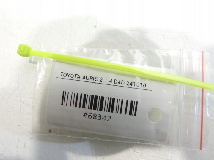 МАСЛЯНЫЙ РАДИАТОР TOYOTA AURIS 1.4 D4D 3305-3216, фото 4
