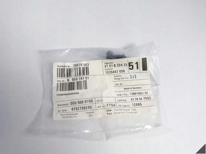 Болт blachowkręt Torx 6x16 мм N90974701 VW AUDI SEAT SKODA оригинал, фото 1
